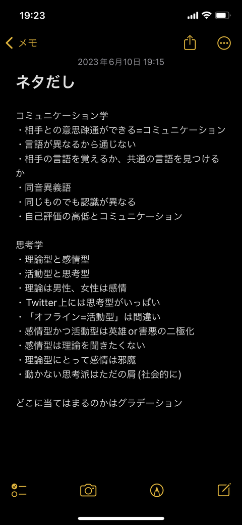 image0