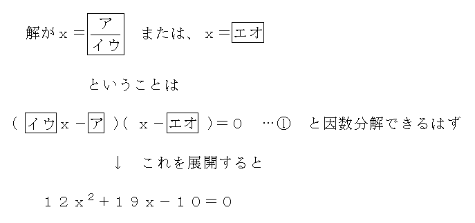 センター試験の裏技 誰でも簡単に使える方法 三重の個人契約家庭教師