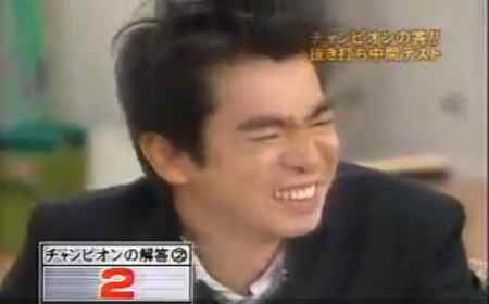 センター試験の裏技