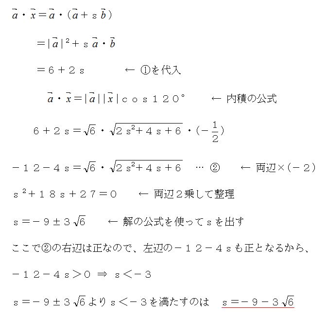 三重大学　過去問　赤本 三重大学 2019年、2022年版過去問解答 赤本 人文 教育 医学部
