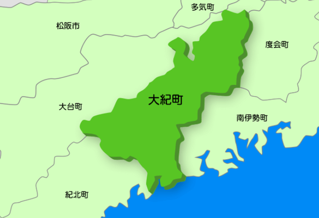 家庭教師　大紀町