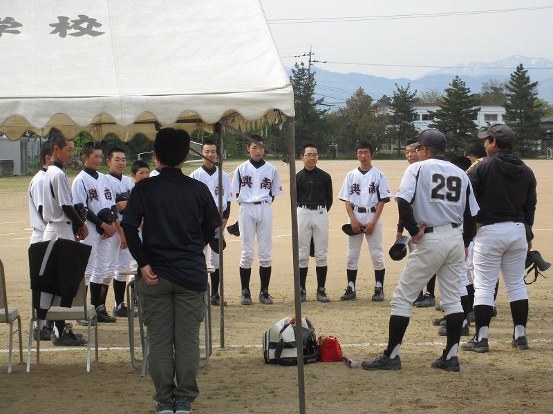 高岡西部中戦 がんばれ 興南中野球部