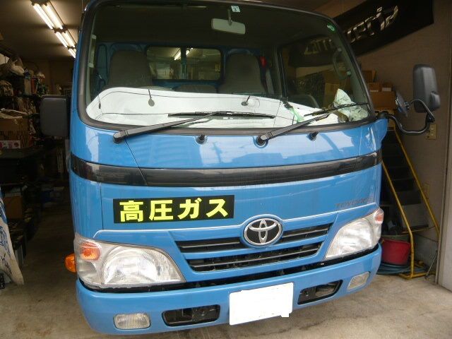 トヨタ ｔｒｙ２２０ トヨエース ウインカーブザー取付 横浜 南区 港南バッテリー商会のお仕事ブログ
