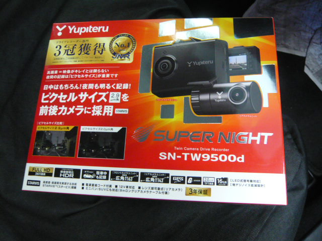 スバル ｇｈ８ インプレッサワゴン ドライブレコーダー取付 ユピテル ｓｎ ｔｗ９５００ｄ 前後２カメラ 横浜 南区 港南バッテリー商会のお仕事ブログ