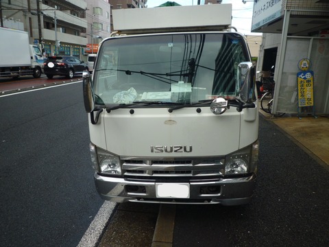 イスズ NJR85 エルフ エアコン修理 : 横浜・南区 港南バッテリー