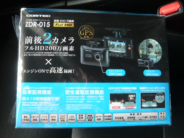 トヨタ ハリアー ドライブレコーダー取付 コムテック ＺＤＲ－０１５ 