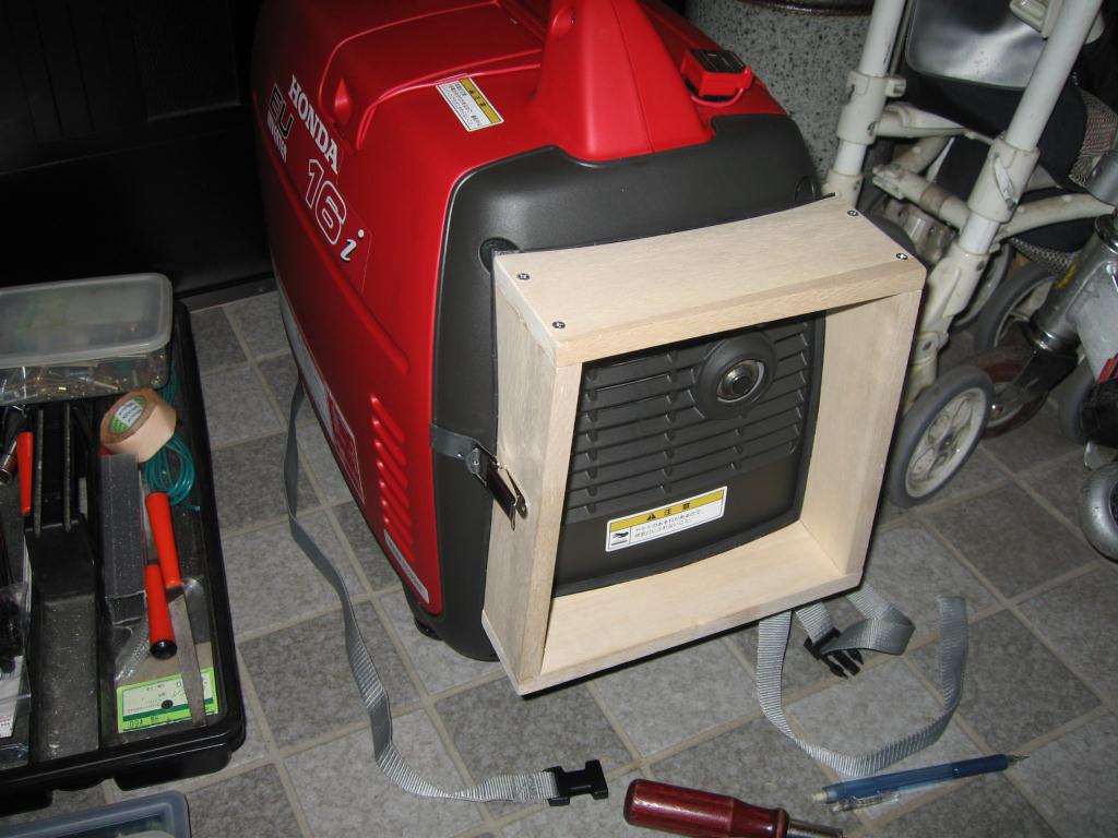 発電機消音室 マンボウ イブと暮らす