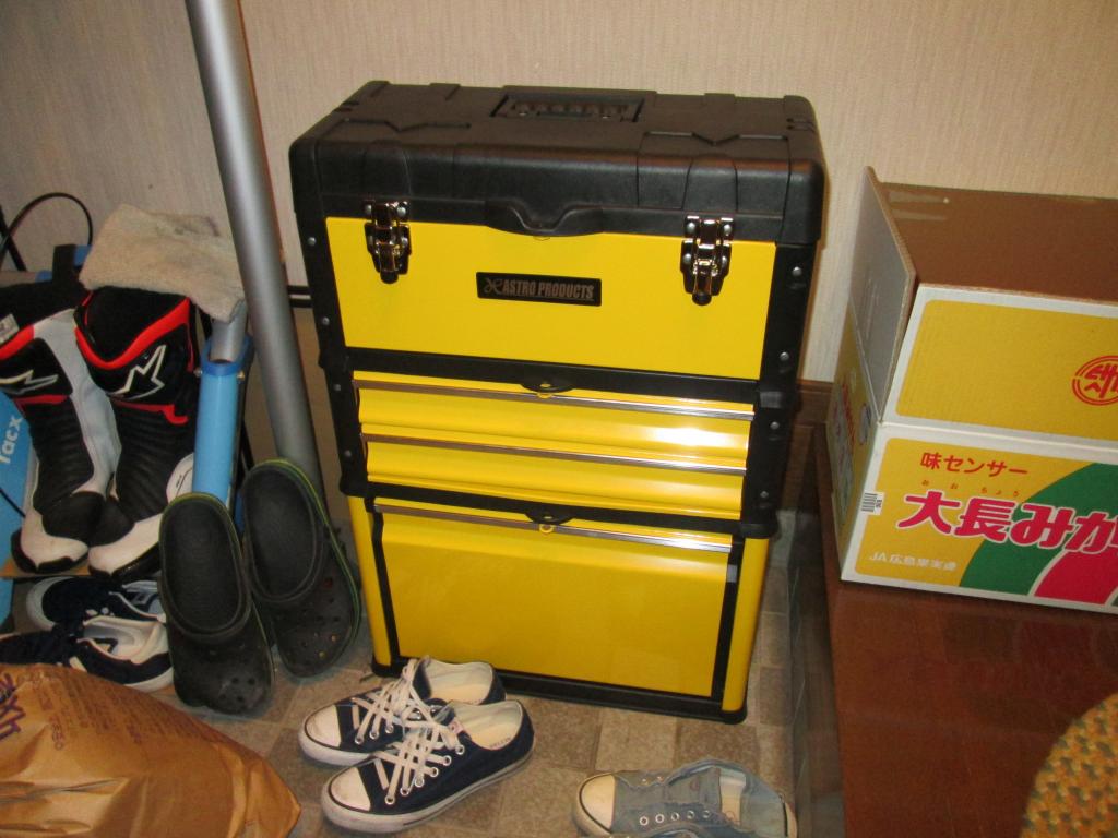新しい工具箱を買ってもらいました マンボウ イブと暮らす 新しい工具箱を買ってもらいました マンボウ イブと暮らす