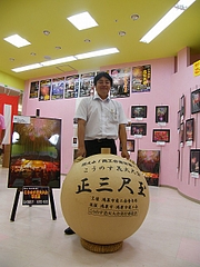 DSCF0747