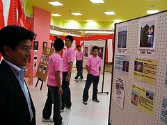 DSCF0745