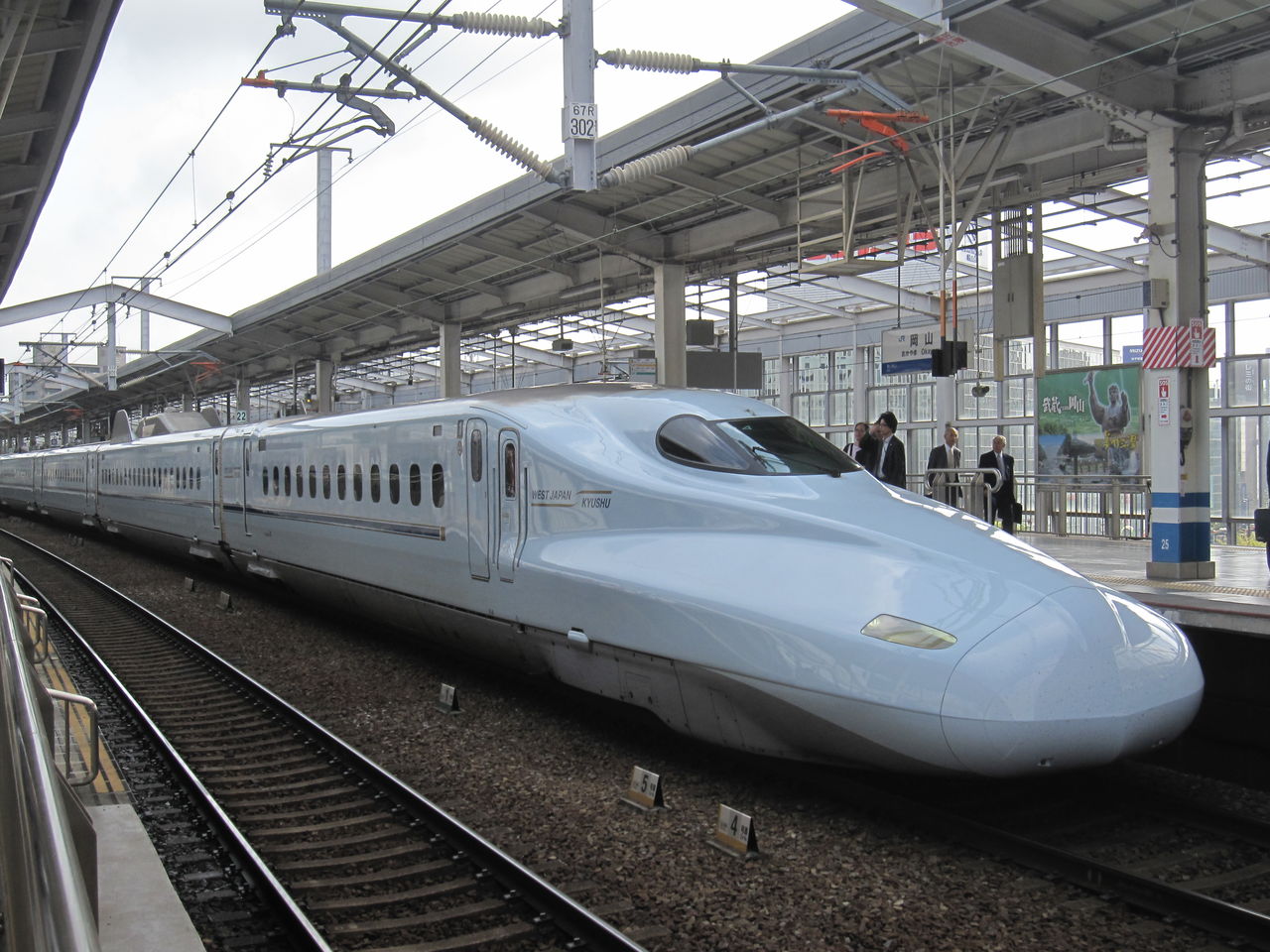 其の2 岡山駅を楽しむ 仔鳥の脳みそ 其の2 岡山駅を楽しむ 仔鳥の脳みそ