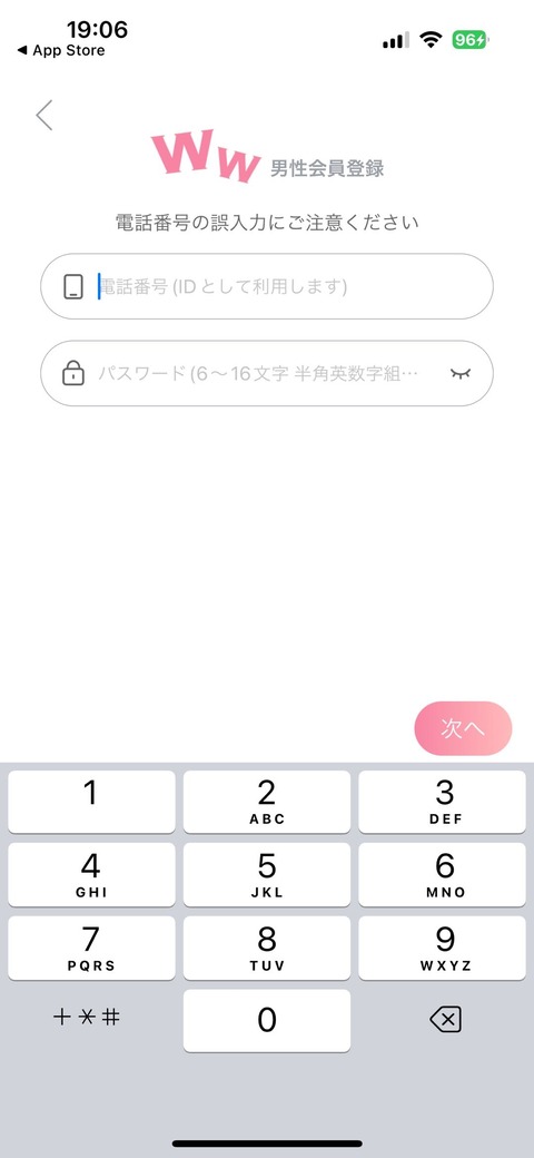 20250422-164941