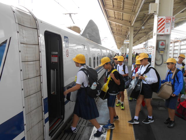 ６年生修学旅行１日目 Kousai No Blog