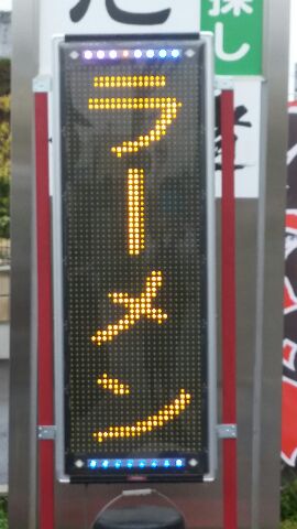 1556247509830