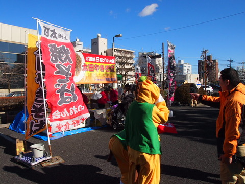 2016駅伝 017