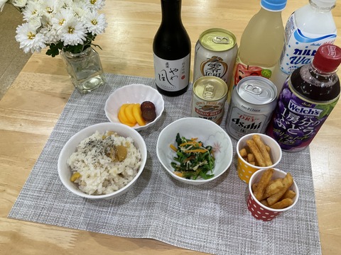 EC6A4A5B-0595-4720-BB1B-55086F125A78