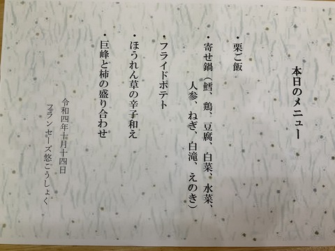 6E65B6E3-EA38-46AF-A1C9-C88B8ADEC613