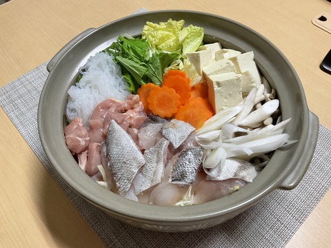 345E3239-418D-46CD-AA6D-E416A4610ABF