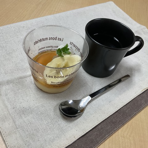 9FBABA2E-78F4-47ED-816F-8B310AC288D9