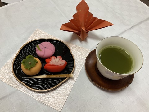 23C79D63-F9CB-4929-92C4-9FA38F9B0E84