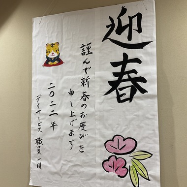 49B243E6-1ADF-479D-83E9-6F35223BE4E9