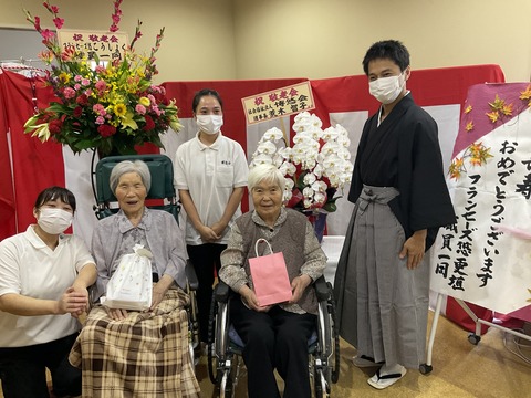 1C07C8F5-E04F-44EC-A57A-E5D7AFEA116E