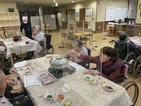 569FF3BB-60E8-432D-967D-053987E8FF38