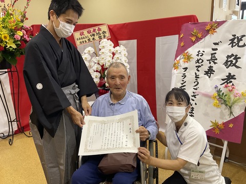 37F4FC5B-AA2B-4E55-9F08-0A0D6CBF3612