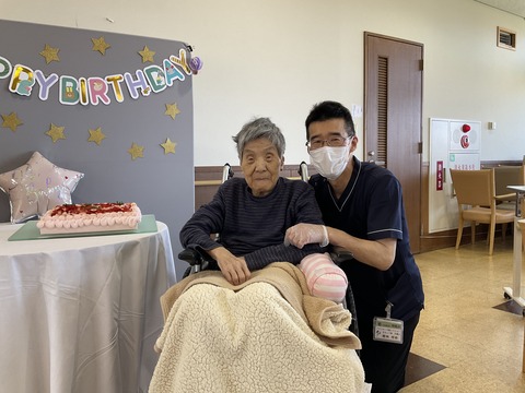 4088F5F3-25A2-491D-9D5E-576619F43D66