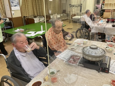 E5E461B2-433D-45D0-8A20-135097481EE0