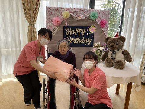 006BB844-8ED1-4EF8-B19A-4828F89973D4