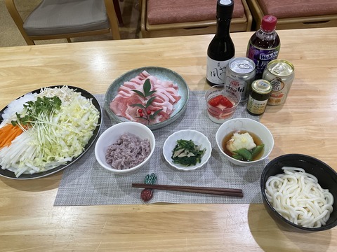 26E91952-6382-4EBA-B144-D1BCAC9AFDF9