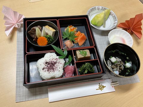 C311E0AB-4400-4C8E-9410-C8618C1BBACE