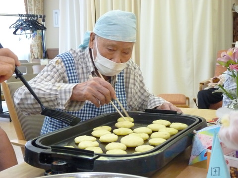 P1140010