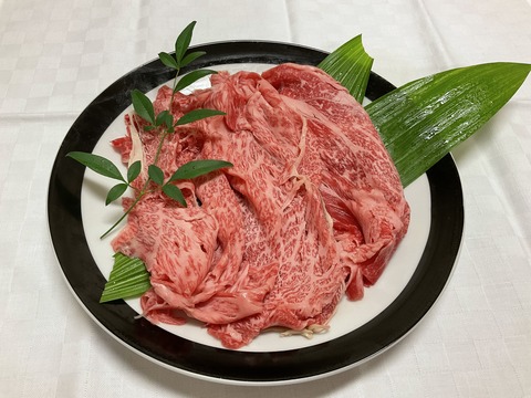 C0773A23-9762-4ED7-9FEA-9D1B1E3BFF24