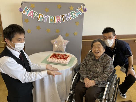 AC64303C-395B-4417-AFD6-E448CC4B5455