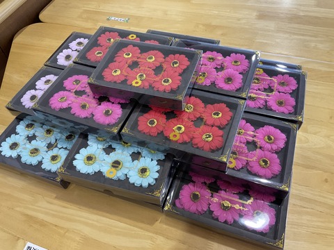 8BD635AF-0B48-4E02-B38E-5000499A676D