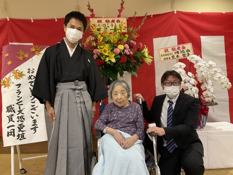 901EC2B9-CB0F-44BB-A2BA-E8E9B5FA719F