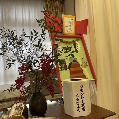 B5DCC964-05FE-4C4B-8371-29D93D1CD5AE