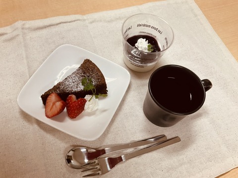 6942961D-757B-425E-A727-745513CA531E