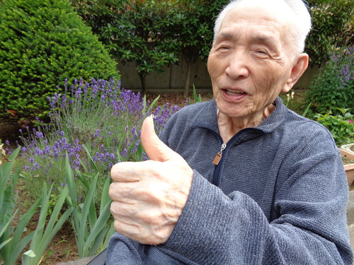 B05B9646-6EFB-4D94-910D-351F703F9E3B