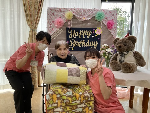 9A61D807-4741-43B9-8D8D-1D8B77753AAA