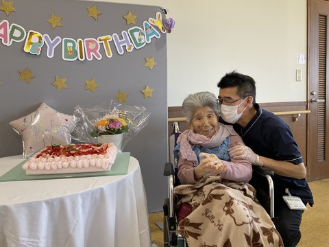 F21E0F99-5426-4A53-BA40-AE6FCAD21DC4