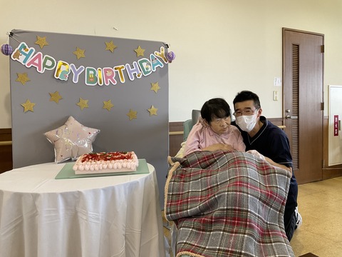 C1CDF44D-A3D9-45B6-BC18-16C724F5C548