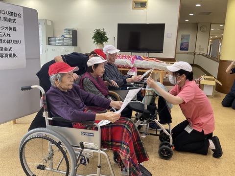 32B29ABF-D621-4299-8AFB-C78F123A651A