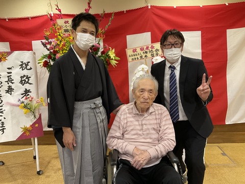 7260F1BE-32C5-497D-9CBA-5919EF9307C8