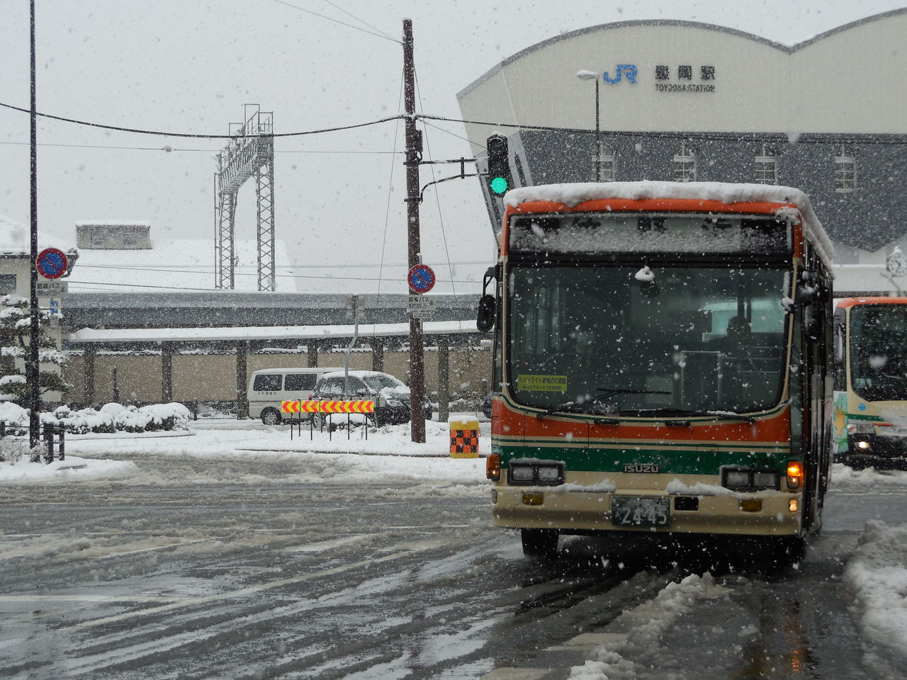 いばこうすけ 3x3.EXE PREMIER