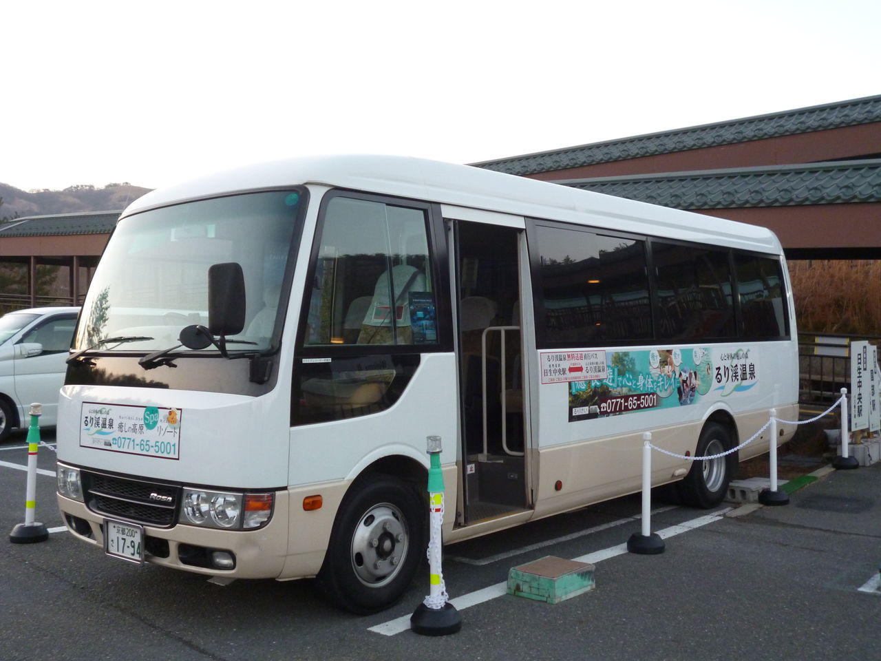 ６４５号系統 日生中央駅 ゆき こうすけの 路線バスの旅