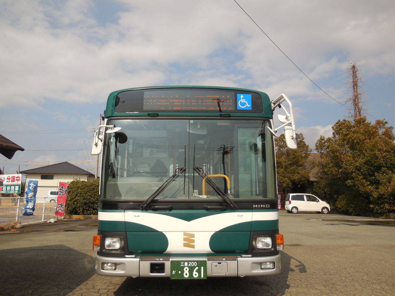 ３４１号系統 宇治山田駅前 ゆき こうすけの 路線バスの旅