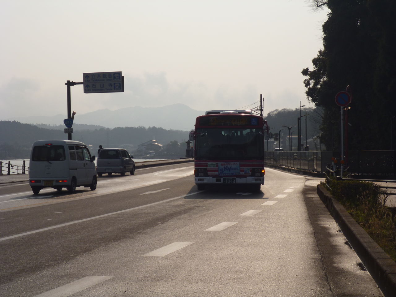 ４７６号系統 石山駅 ゆき こうすけの 路線バスの旅